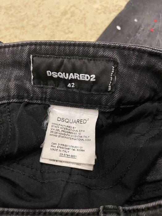 slim fit джинсы dsquared2