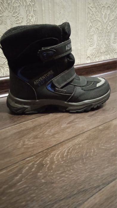 Зимние ботинки