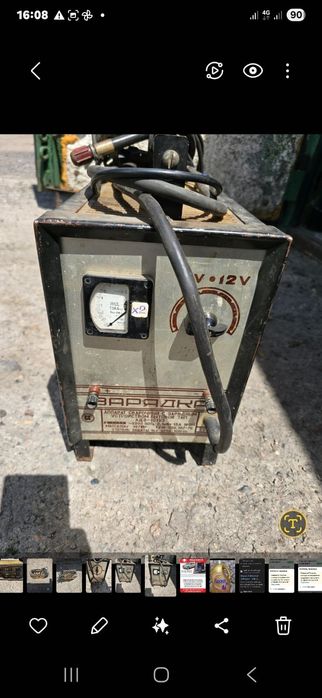 Сварочный аппарат