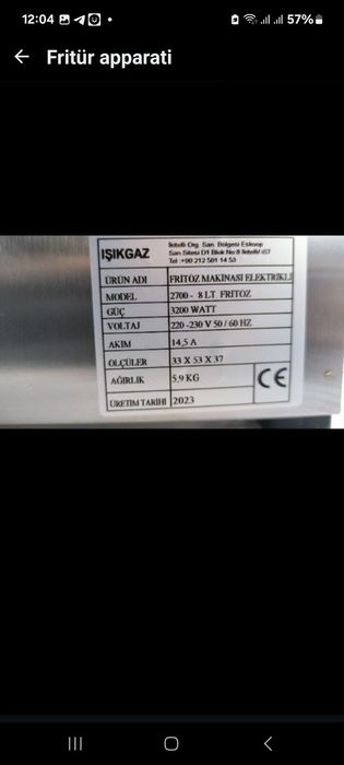 Friturnitsa фритюрница freturnitsa free aparat  Professiona Arginal