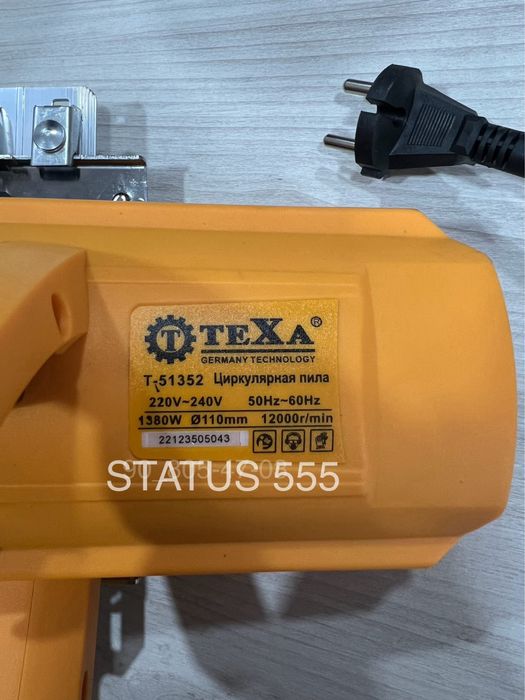 Пчелка  «Biyoti» пила циркулярная дисковая elektr arra