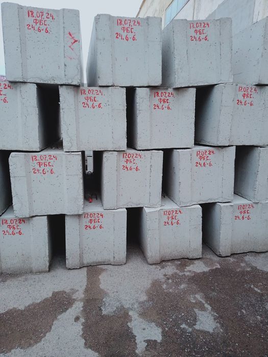 Блоки фундаментные 12000тг