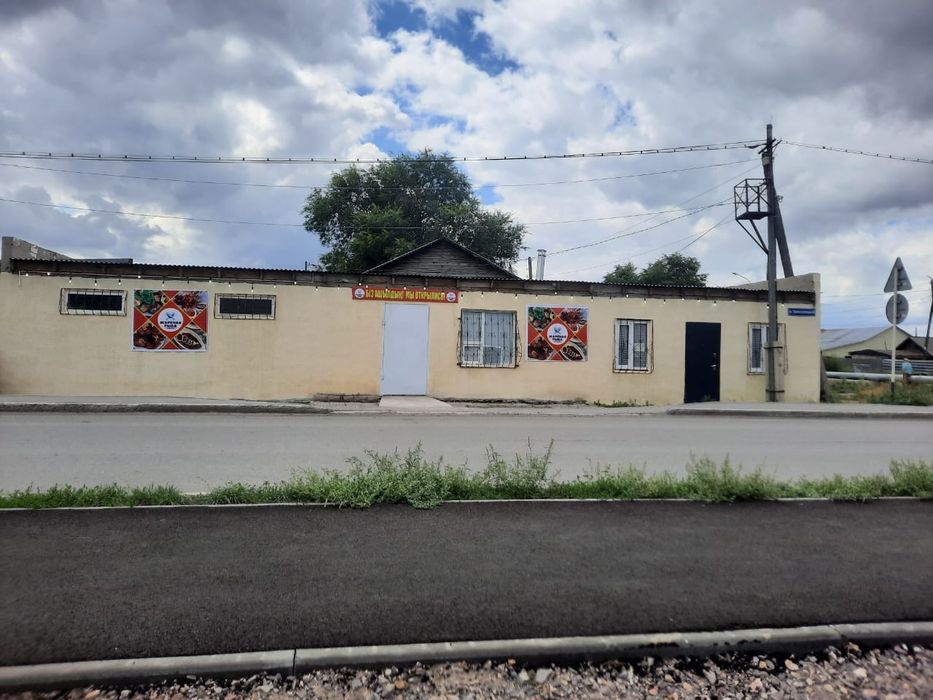 Продается частный дом