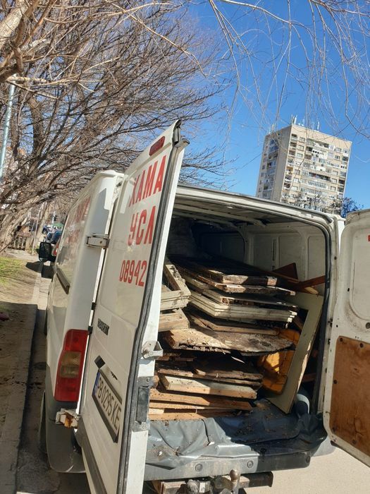 Кърти чисти извозва  ниски цени ХАМАЛСКИ УСЛУГИ ОТ.А ДО