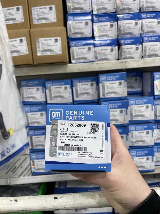 Porshen Malibu-2 2.0 Turbo GM