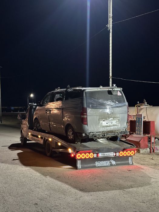 Эвакуатор Жосалы Қармақшы