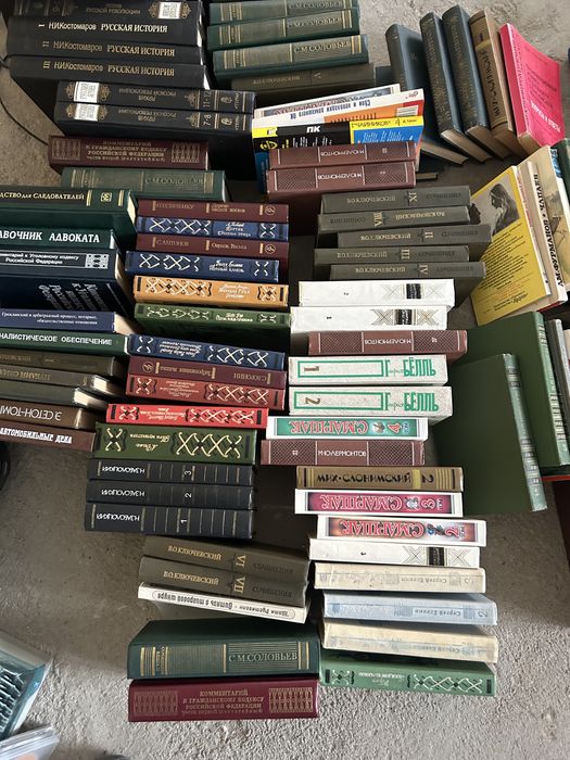Продам книги разные