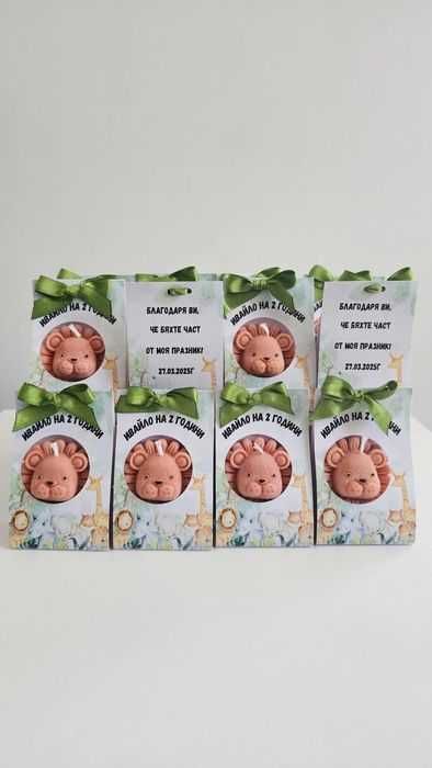 Подаръчета за гости