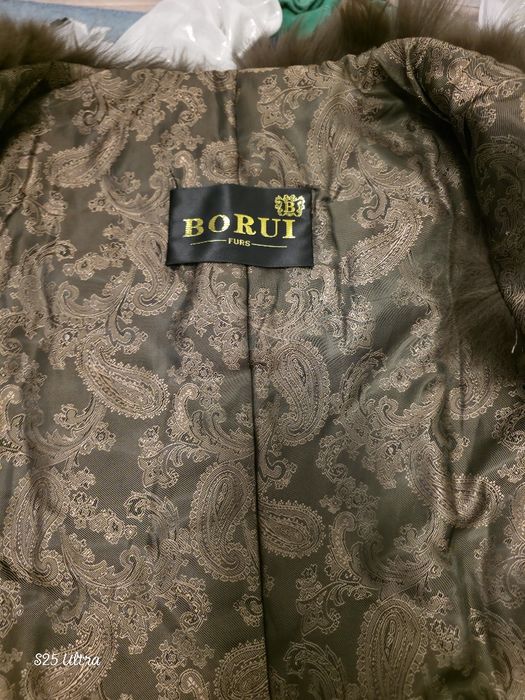 Писец безрукавка