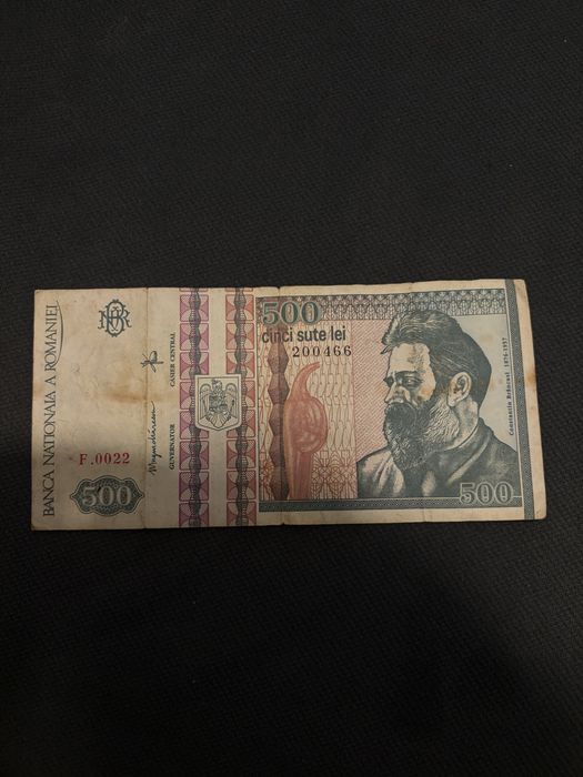 bancnote vechi de colectie / 4 bucati