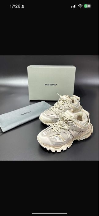 Balenciaga track