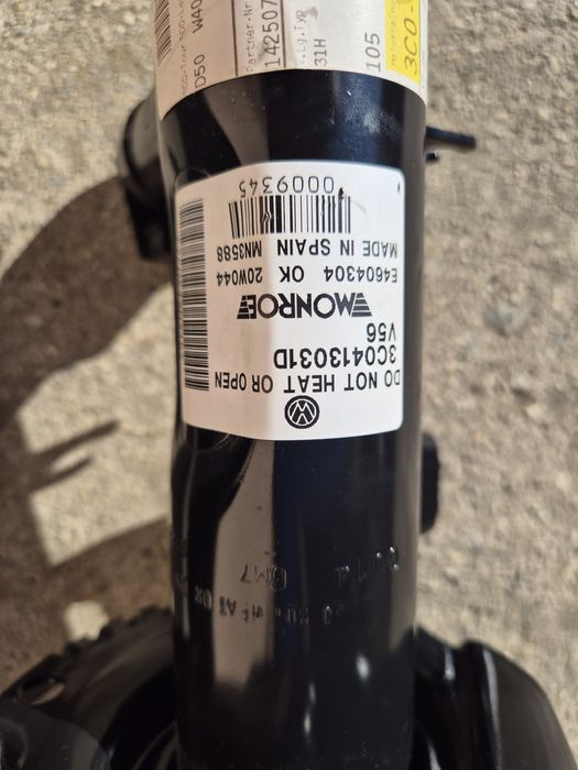 Telescop Suspensie electrica Passat/CC