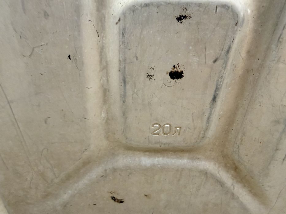 Канистра под топливо