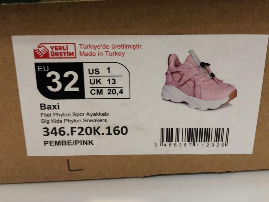 Vicco кроссовки для девочек