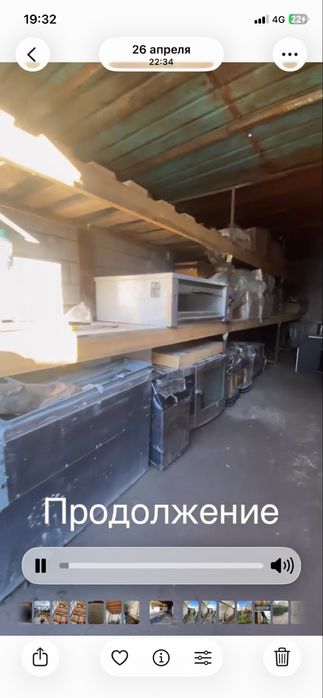Услуги строителя, плотника, сварщика, кровля, конструкции, и др
