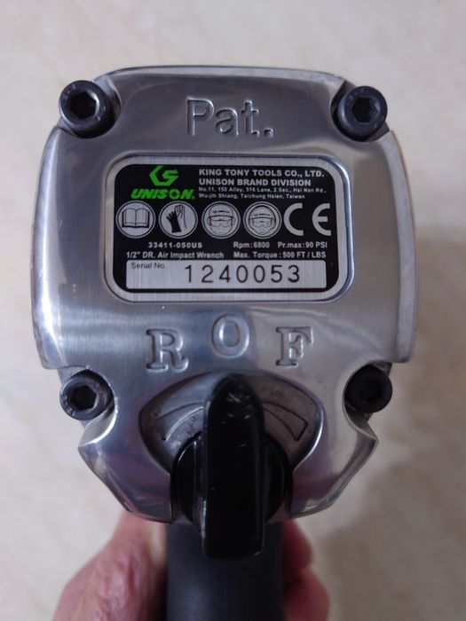 Гайковёрт пневматический