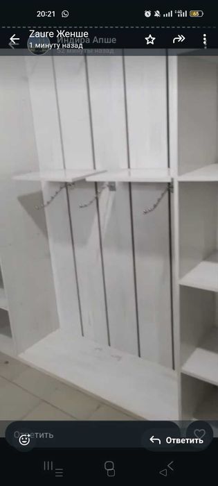 Продается шкаф настенный