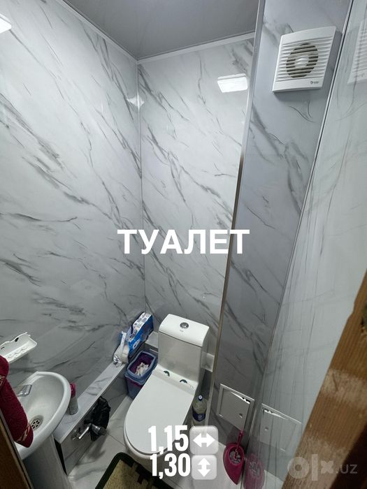 Продается 3-комнатная квартира
