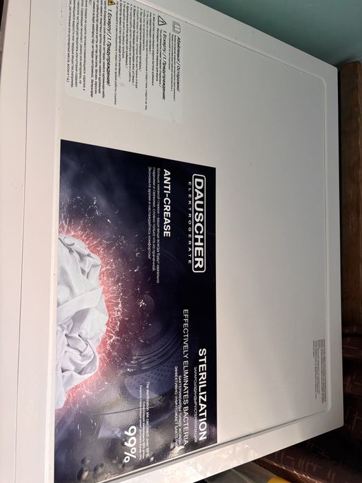 Сушильная машина