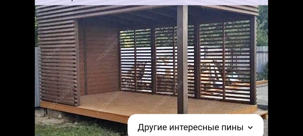 Беседки из дерева