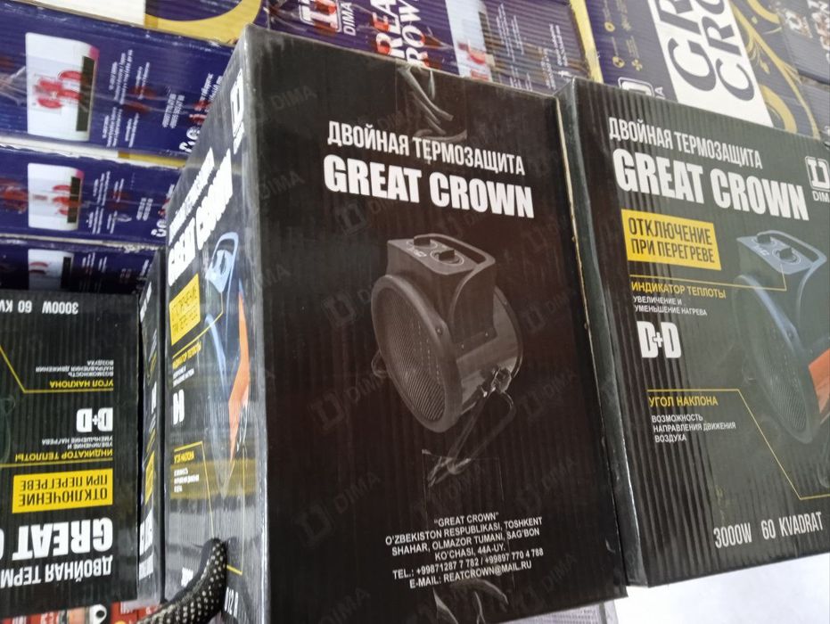 270.000 som Pushka abagrivatella