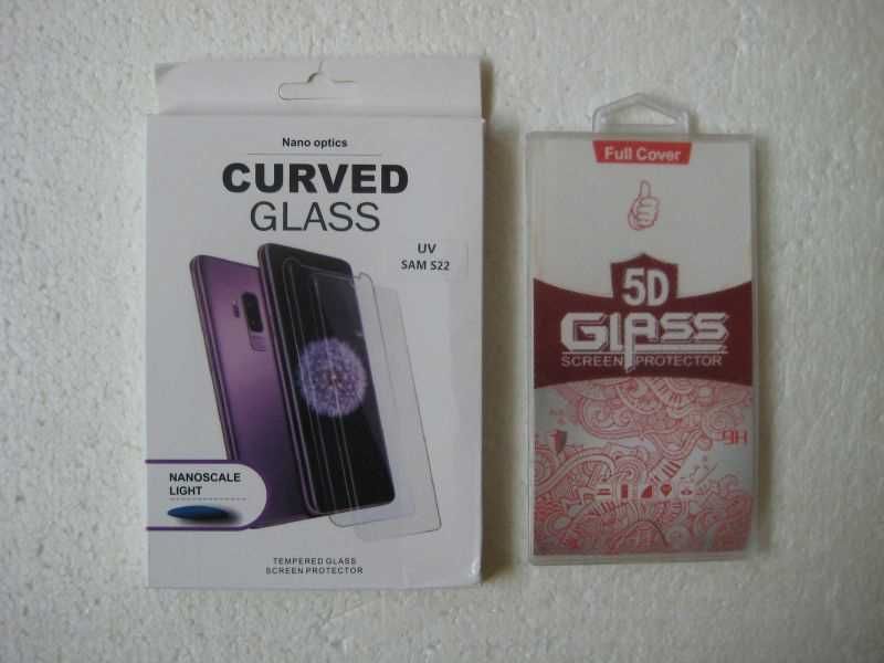 Протектор за Samsung Galaxy S22