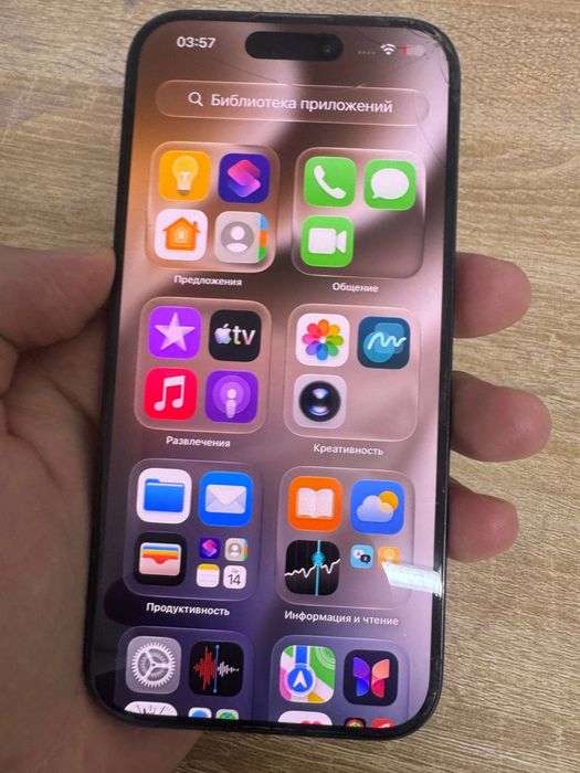 Iphone 15 Pro ,256 Гб
