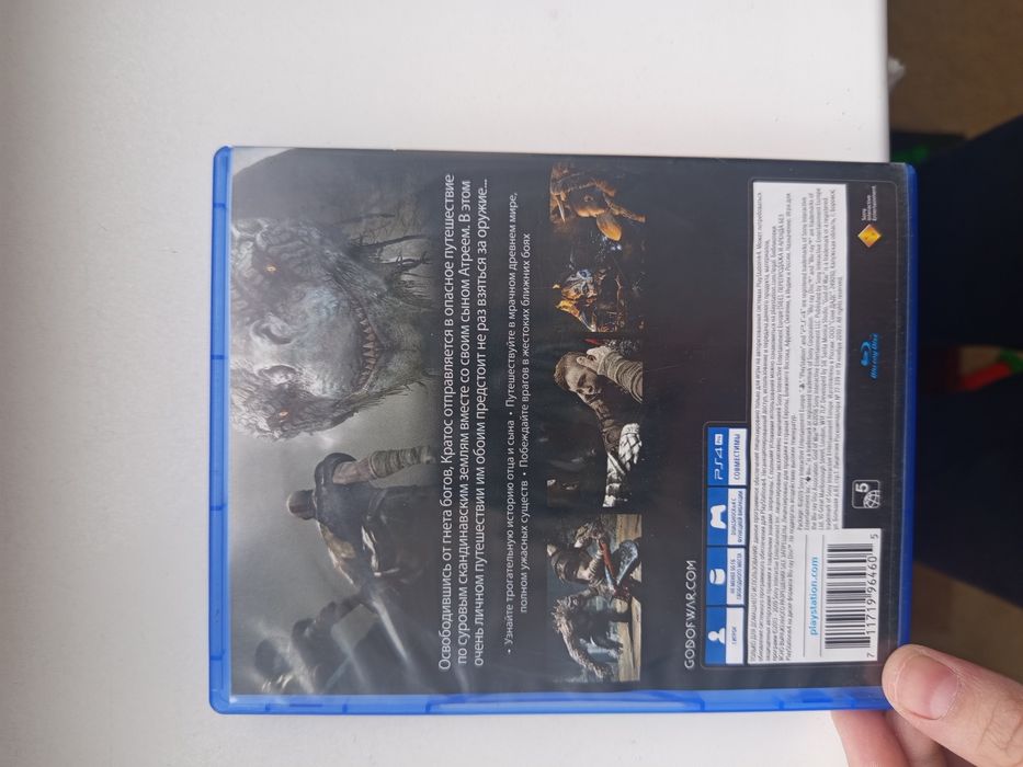 В хорошем состоянии играли 2-3 раза