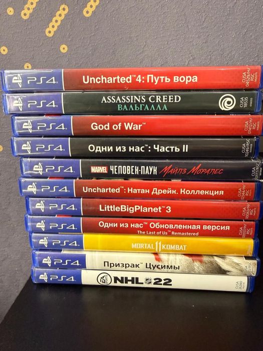 продам playstation 4 pro