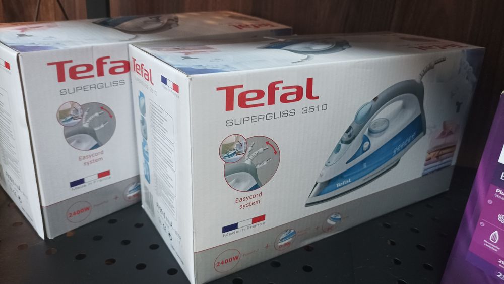 Электрический утюг Bosch, модель: BS-233 мощность  2600 Вт нержавеющая