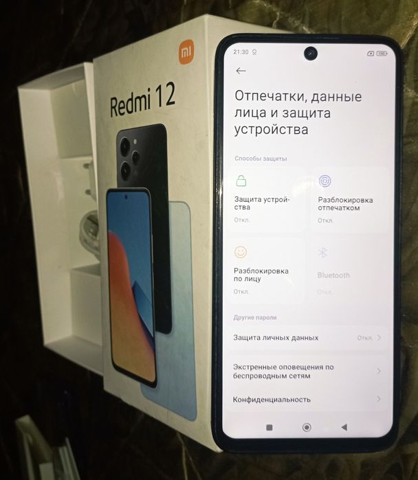 Xiaomi redmi 12 (8+8/256gb)