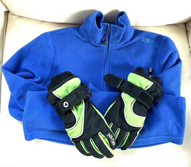 Детски полар за ски CMP 128 см с подарък!