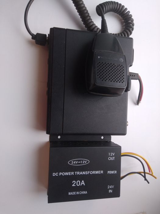 Продам рацию дальнобой.