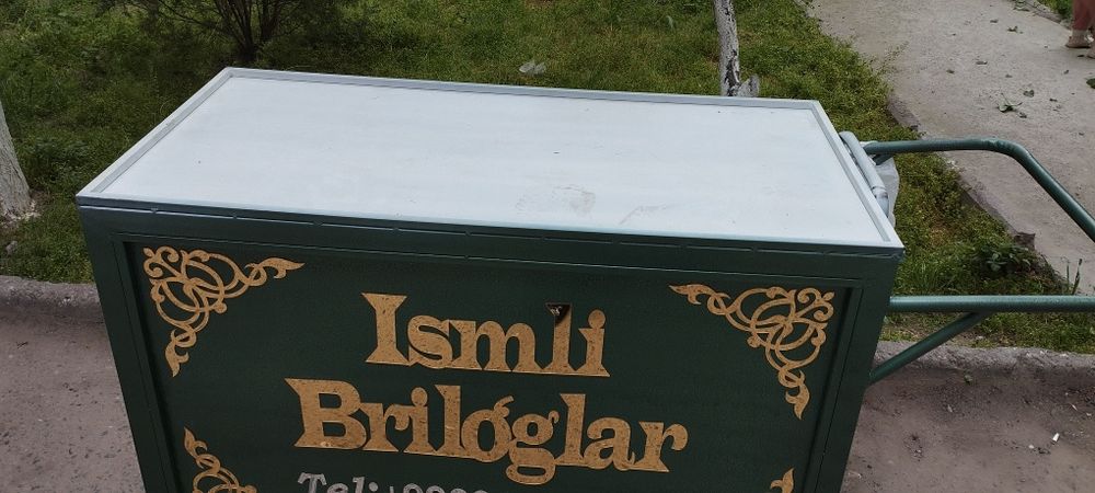 Тележка состояние отличная. Arava holati yahshi.