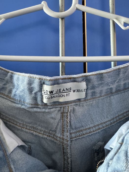 Дънки мъжки син цвят