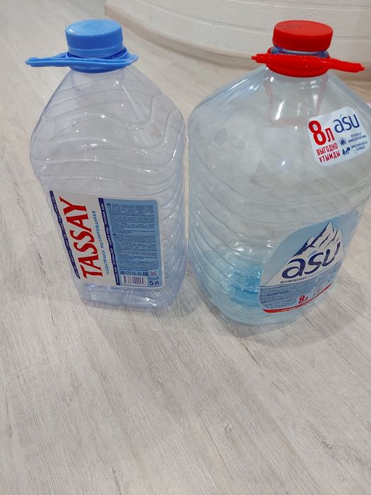 Баклашки баклажки