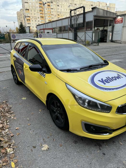 Такси под аренда към аренра