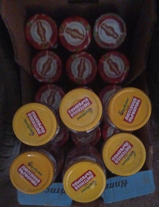 Буркани  50 броя