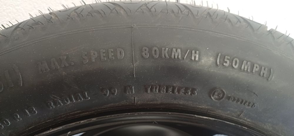 Патерица 18" за BMW