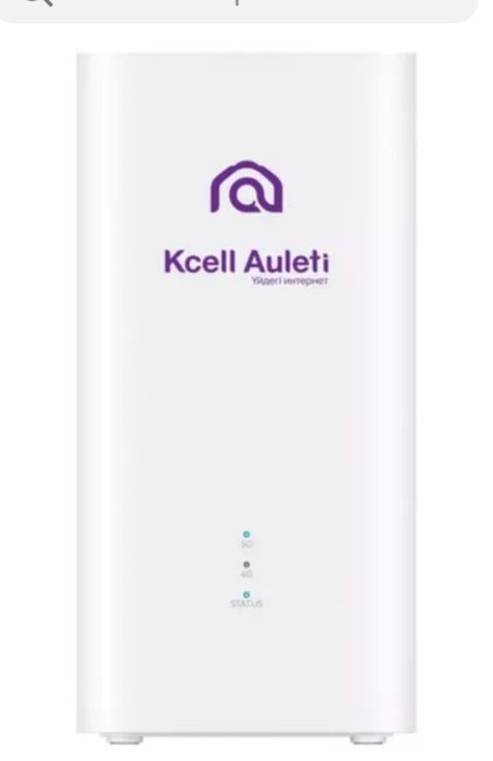 Wi-Fi роутер kcell