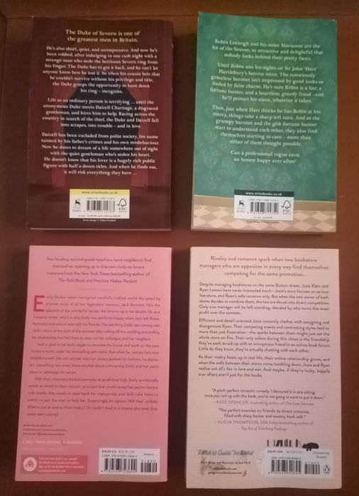 Книги на английски език