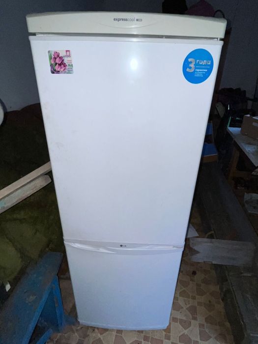 Холодильнык Expresscool
