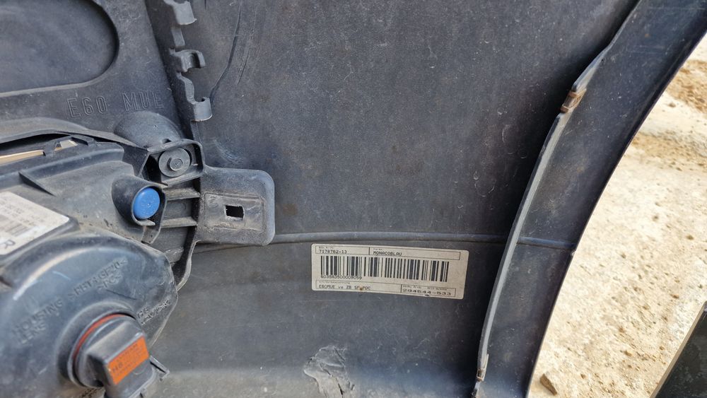 Bmw e60 2008 Bară față spate praguri