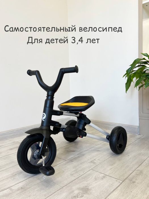 Велосипед в идеальном состоянии новый