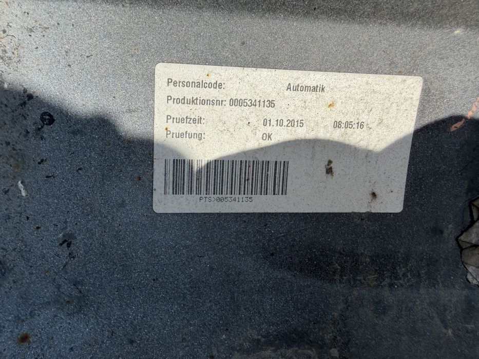 Броня Mercedes CLA W117 2013 год.-