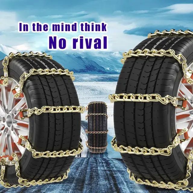 Цепь противоскольжения для шин авто.