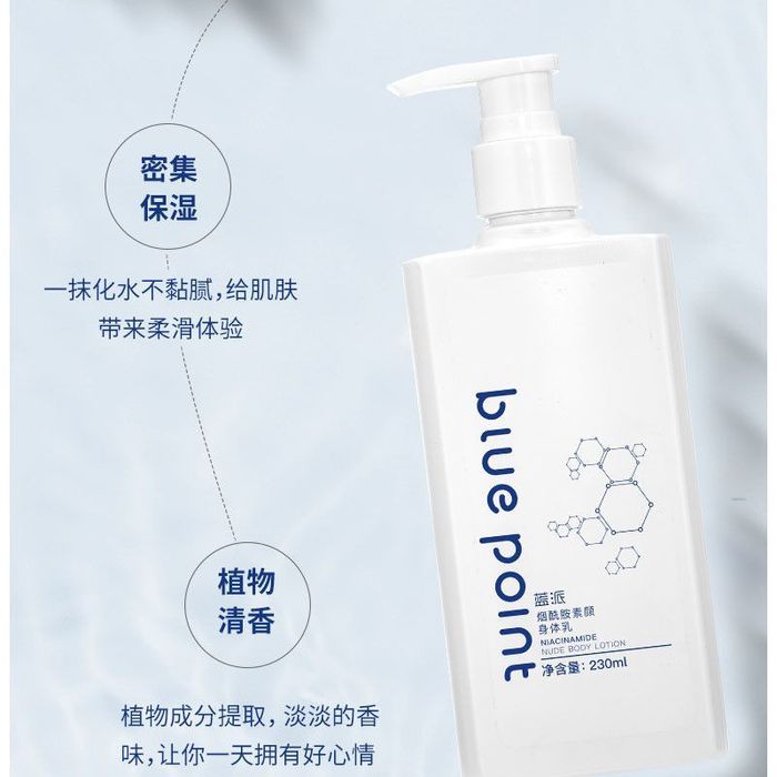 Greenleaf maxsuloti original krem Dostavka bor