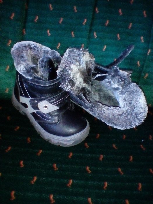 Cizmulite băiețel mărimea 24