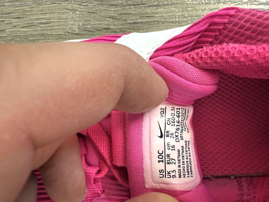 Маратонки nike  размер 27