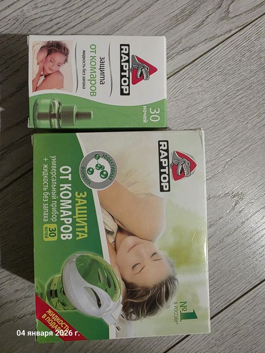 Раптор фумигатор от комаров+ 3 флакона жидкости